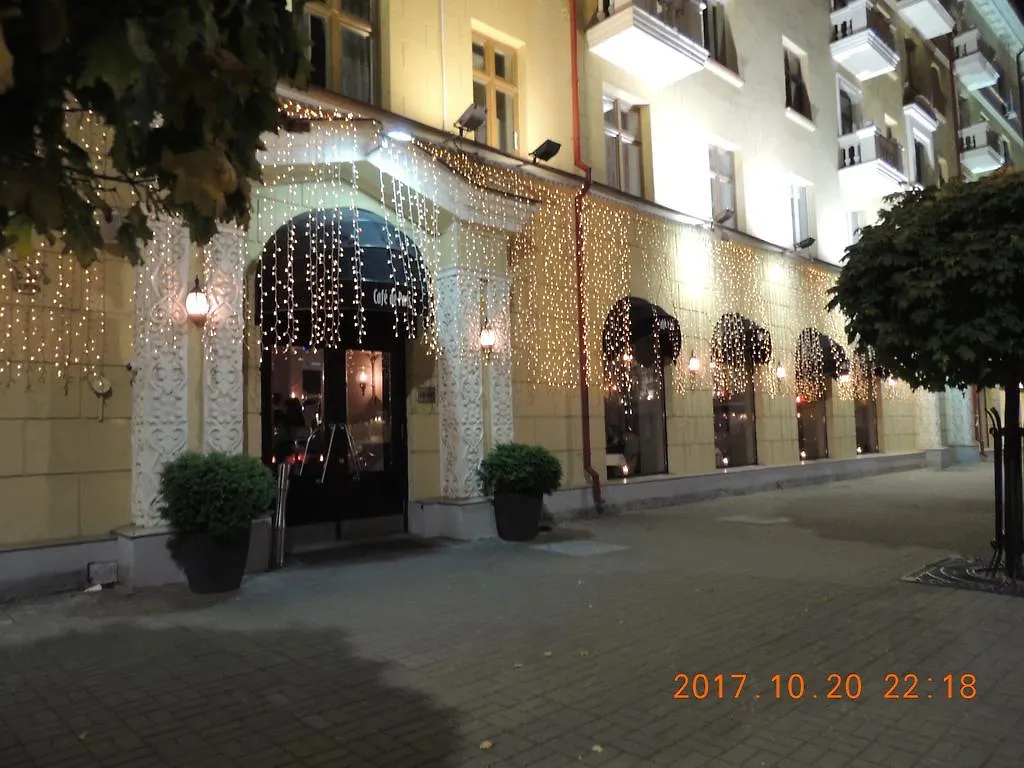 Апартаменты Olympic Stay, Карла Маркса, 8 Минск Беларусь