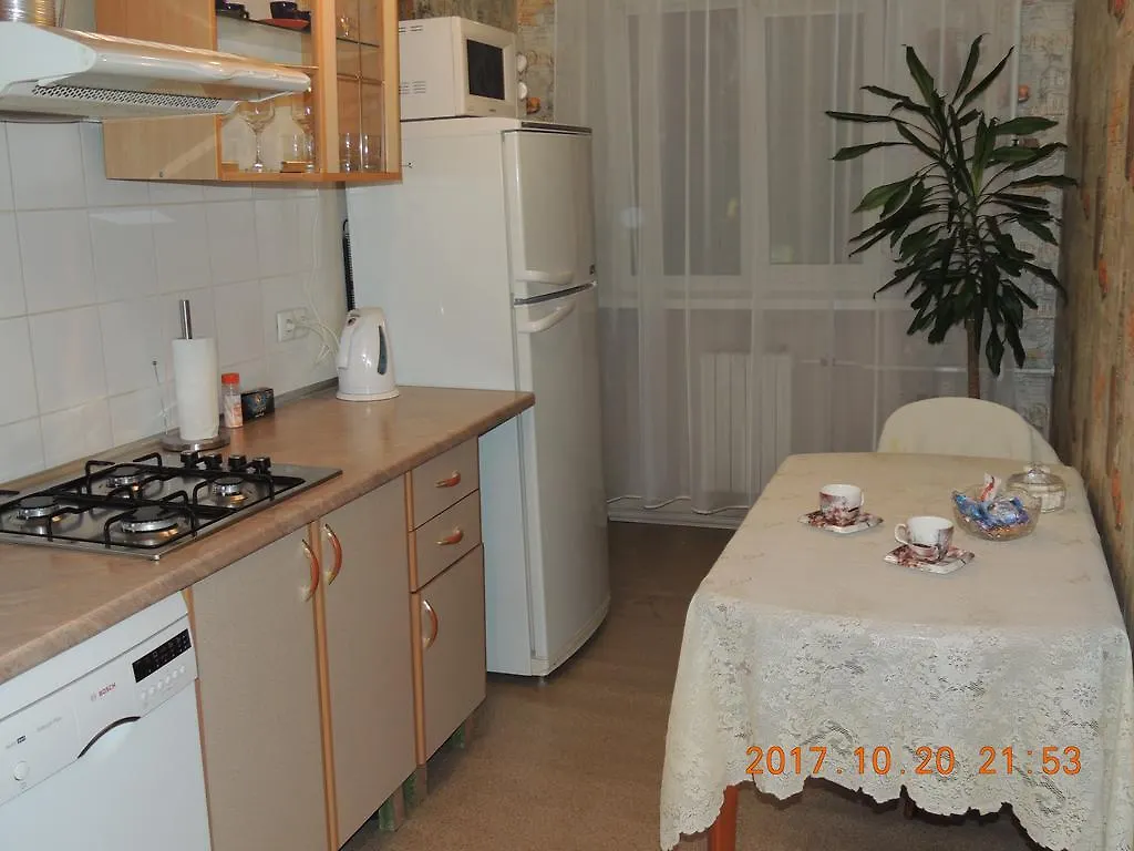Апартаменты Olympic Stay, Карла Маркса, 8 Минск 0*,  Беларусь